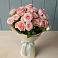 Букет Розовый шарм в Анциферово Новгородская область