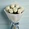 Букет 7 Белых роз Эдлесс Лав в Анциферово Новгородская область